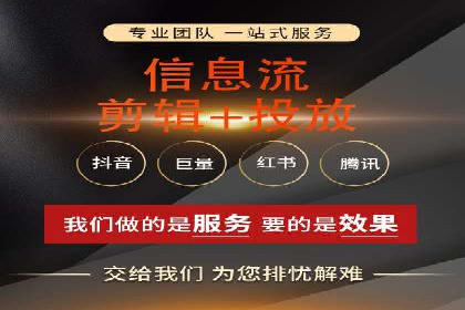 百度竞价推广案例分享：教育行业如何有效吸引潜在学员